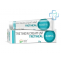 Tretinoin Krema (Tretinoin)