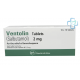 Ventolin Generički (Salbutamol Sulfate)